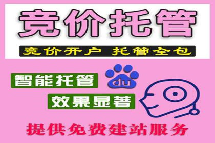 解析今日头条信息流广告的创意表达——以某热门案例为鉴